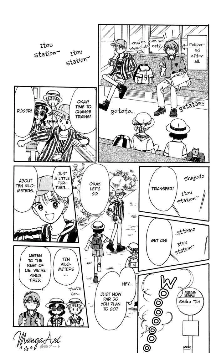 Hime-chan no Ribbon Chapter 19 23